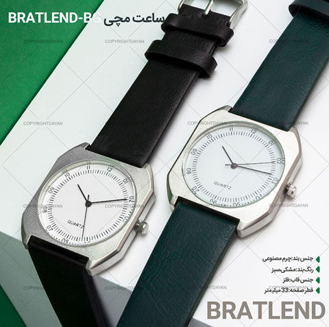 خرید ساعت مچی Bratlend-BG