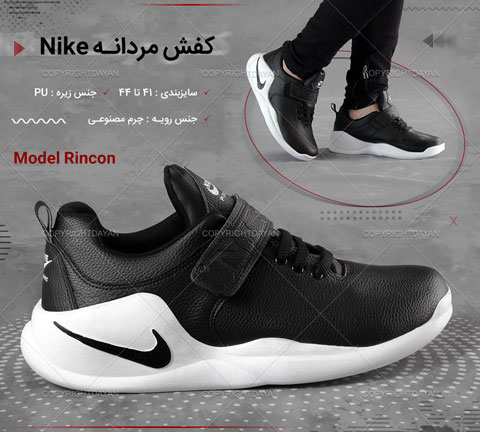 خرید کفش مردانه نایک Nike مدل رینکن Rincon رنگ مشکی