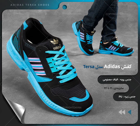 خرید کفش مردانه Adidas مدل Tersa رنگ مشکی و آبی
