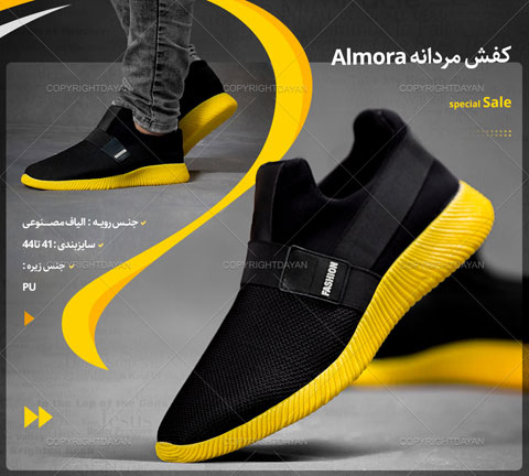 خرید کفش مردانه Almora رنگ مشکی