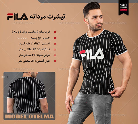 خرید تی شرت مردانه Fila مدل Otelma
