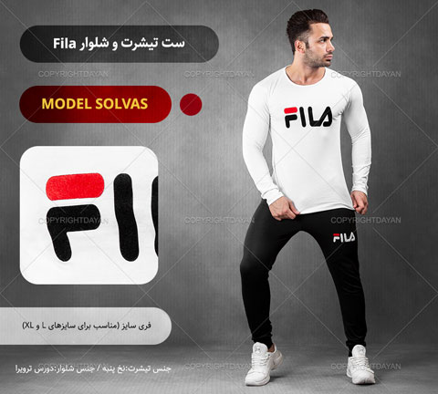 خرید ست تی شرت و شلوار Fila مدل Solvas