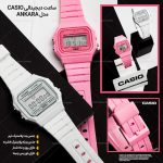 خرید ساعت مچی دیجیتالی کاسیو Casio مدل آنکارا Ankara
