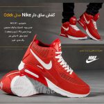 خرید کفش ساق دار نایک Nike مدل Odek قرمز