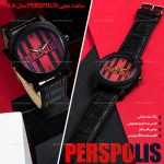 خرید ساعت مچی پرسپولیس Perspolis مدل فیلا Fila