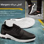 خرید کفش مردانه مارگارا Margara