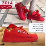 خرید کفش دخترانه پوما Puma مدل زولا Zola