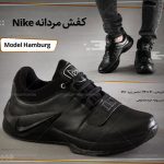 خرید کفش مردانه نایک Nike مدل هامبورگ Hamburg رنگ مشکی