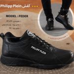 خرید کفش مردانه فلیپ پلین Philipp Plein مدل فدر Feder رنگ مشکی