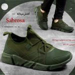 خرید کفش مردانه Sabrosa سبز