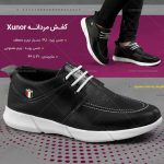 خرید کفش مردانه Xunor رنگ مشکی