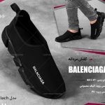 خرید کفش مردانه Balenciaga مدل Elach رنگ مشکی