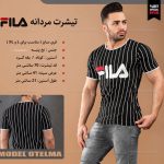 خرید تی شرت مردانه Fila مدل Otelma