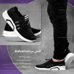 خرید کفش مردانه Kalvari رنگ مشکی