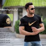 خرید تی شرت مردانه Nike مدل Ores