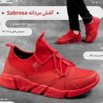 خرید کفش مردانه Sabrosa قرمز