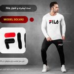 خرید ست تی شرت و شلوار Fila مدل Solvas