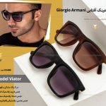 خرید عینک آفتابی Giorgio Armani مدل Viator