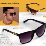 خرید عینک آفتابی Louis Vuitton مدل Fereso