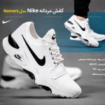 خرید کفش مردانه Nike مدل Nomers رنگ سفید