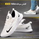 خرید کفش مردانه Nike مدل Viter رنگ سفید