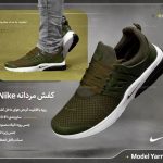 خرید کفش مردانه نایک Nike مدل Yarra رنگ سبز
