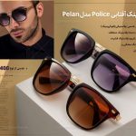 خرید عینک آفتابی Police مدل Pelan