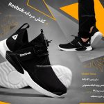 خرید کفش مردانه Reebok مدل Vema رنگ مشکی و سفید