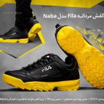 خرید کفش مردانه فیلا مدل Naba رنگ مشکی و زرد