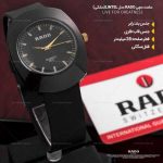 خرید ساعت مچی Rado مدل Lintel رنگ مشکی