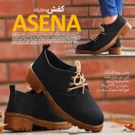 خرید کفش دخترانه آسنا Asena