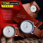خرید ساعت مچی تومی Tomi مدل T082