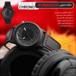 خرید ساعت مچی Romanson مدل Chrono