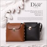 خرید کیف کج زنانه دیور Dior