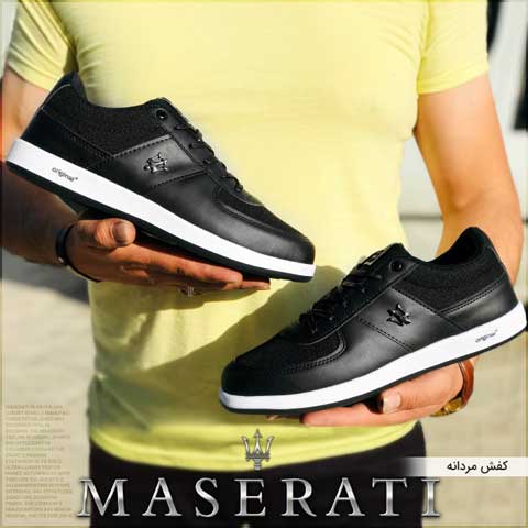 خرید کفش مردانه مازراتی Maserati