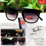 خرید عینک آفتابی Ray Ban مدل ویفری RB4165