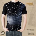 تی شرت سه بعدی تونل Tunnel